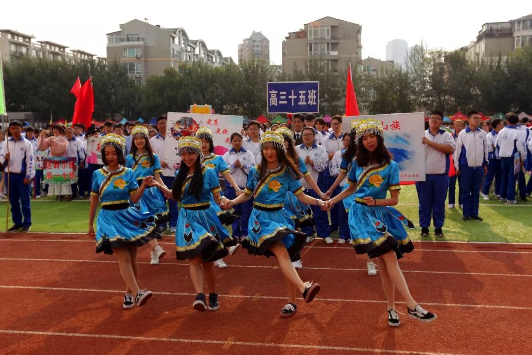 再现民族风情共享体育精彩第七届沈阳五中体育文化节之民族运动会盛大