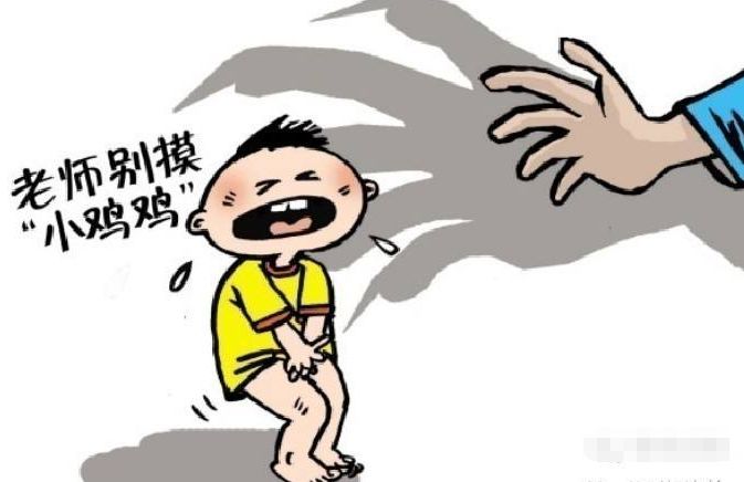 婺源:禽兽不如!石源村一小学教师涉嫌猥亵学生,现已被