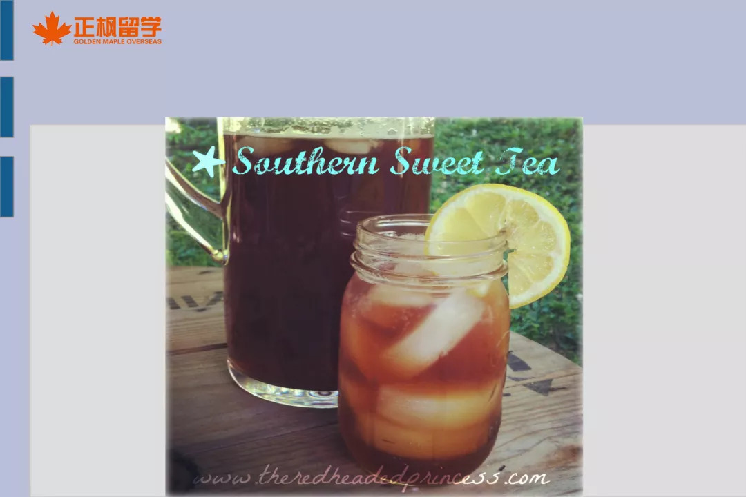 southern sweet tea