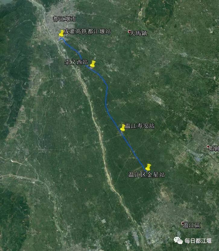 s9市域轨道交通(原市域铁路37号线)项目规划图都江堰-四姑娘山地