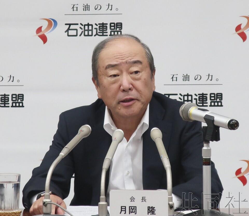 炼油董事长_炼油废水案例图(3)