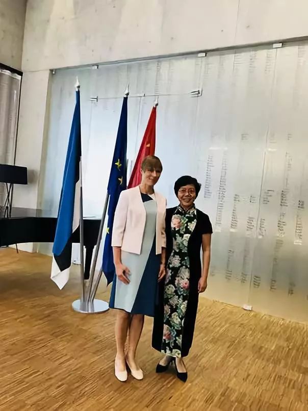 重磅!爱沙尼亚总统会见二外领导和师生代表_卡