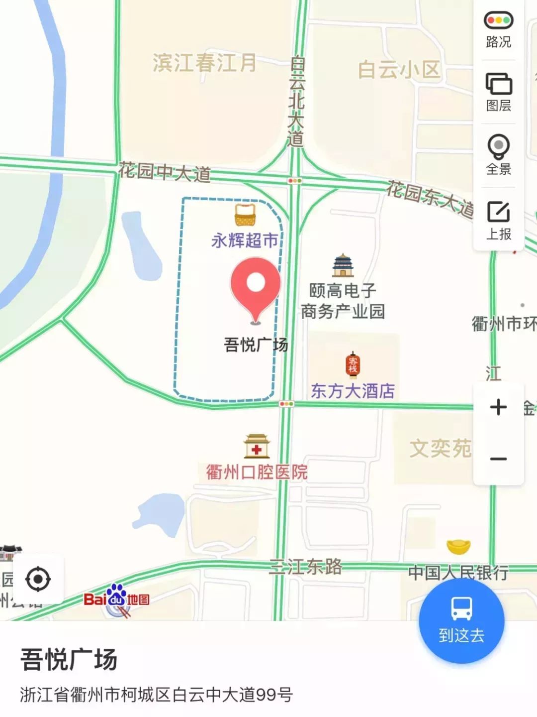 地址在 西区吾悦广场1号门旁(kfc门口) 一起来感受它的魅力吧! 来