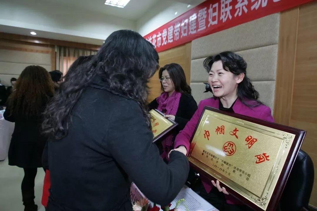 闻香识女人特别节目21市州妇联主席访谈录攀枝花妇联主席刘道泸