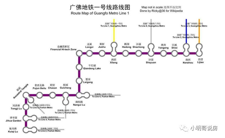 佛山人口数量_佛山户籍人口统计图(3)