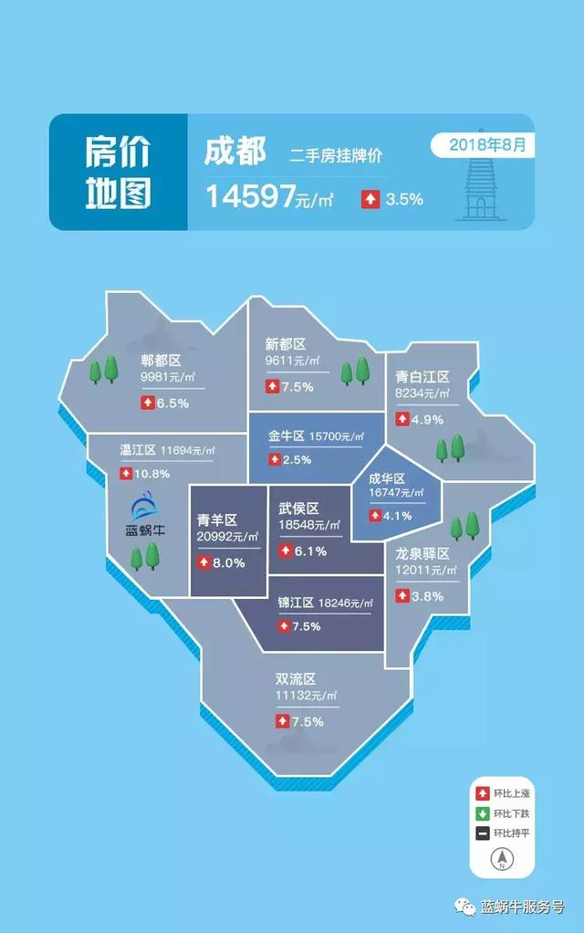 中部六省省会经济总量排名_中国省会地图