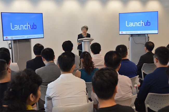 “LaunchHub创业中心”正式启动，创业大赛赢家11月进博会期间将在