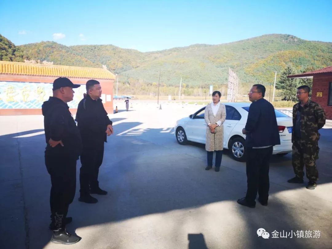 伊春○金山屯▏金山屯区开展中秋,国庆节前旅游景区秋季防火和安全