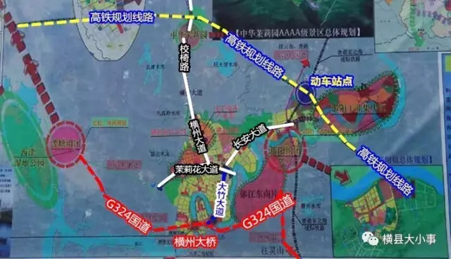 还有横县高铁规划线路 里面的信息中都有显示(如下