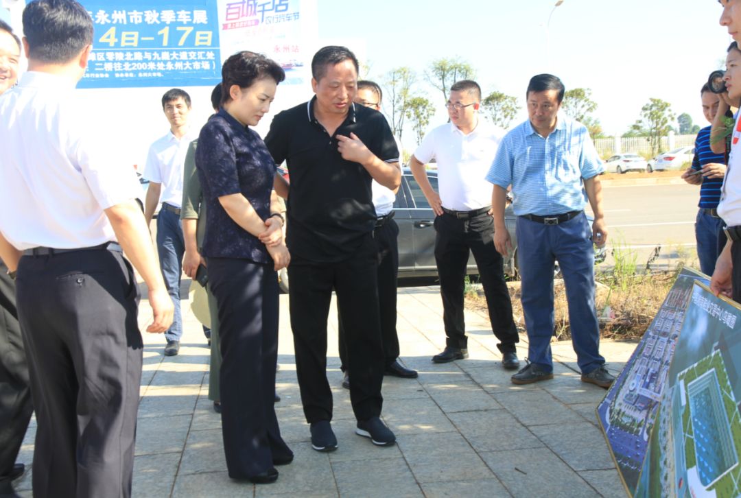 2018年9月20日,永州市市委书记李晖莅临湖南省重点项目——湘南万商