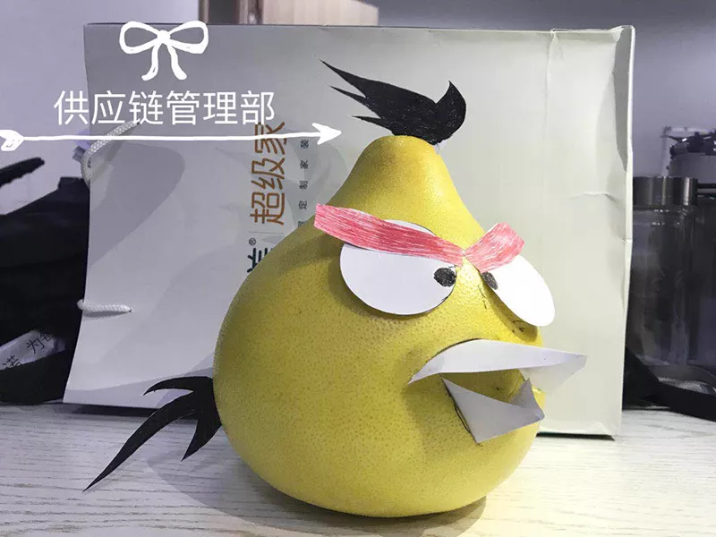 "柚"色中秋,共享佳节,分享23种柚子手工制作方法!