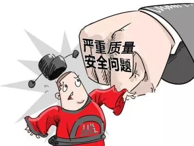 6 | 节目预告】全国质量月来啦!你了解吗?_活动