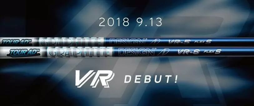 Graphite Design Tour AD VR For 2019_手机搜狐网