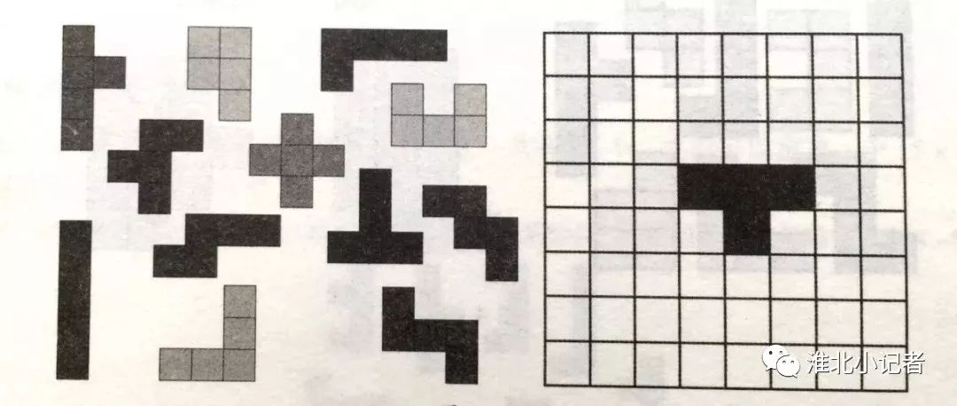 参考答案如下图:6画五格拼板的三分之一你能在下面4个图形里面分别画