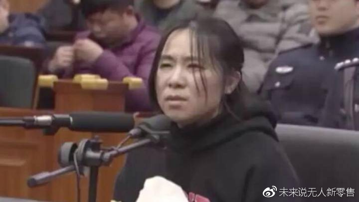 今天上午,"杭州保姆纵火案"罪犯莫焕晶被执行死刑,检察机关依法派员