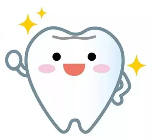 健康的牙齿是我们生命中宝贵的财富之一,"一口好牙"需要我们的精心