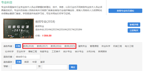 教育的人口功能_一个真正受过教育的人是怎样的 这是我见过的最好回答