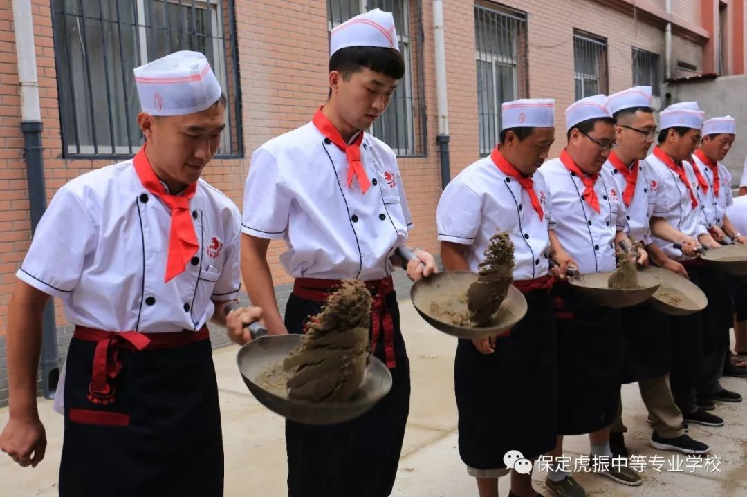 学厨师就到保定虎振学校. 返回搜             责任编辑