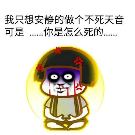 笑话段子:我这个人老实憨厚,虽无小聪明,却有大智慧