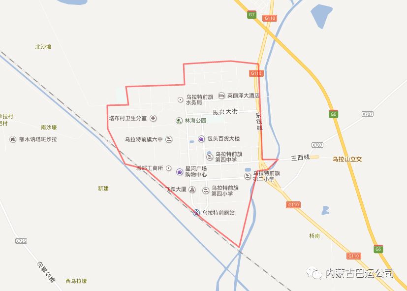 联系电话:13754082600 线路四:前旗——呼和浩特 在乌拉特前旗(乌拉山