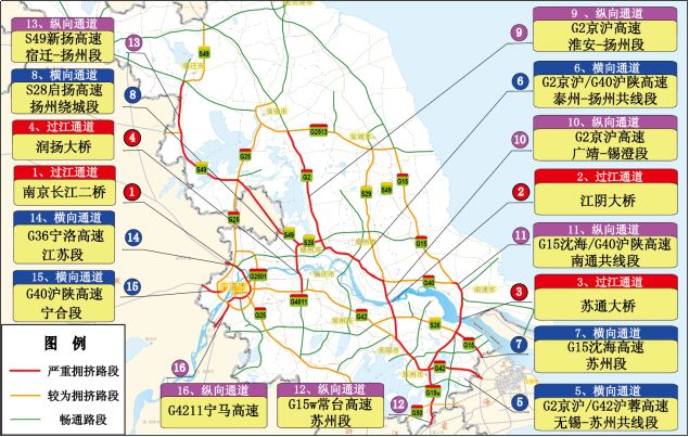 淮安区人口_福建省南平市有多少县 市 区(3)