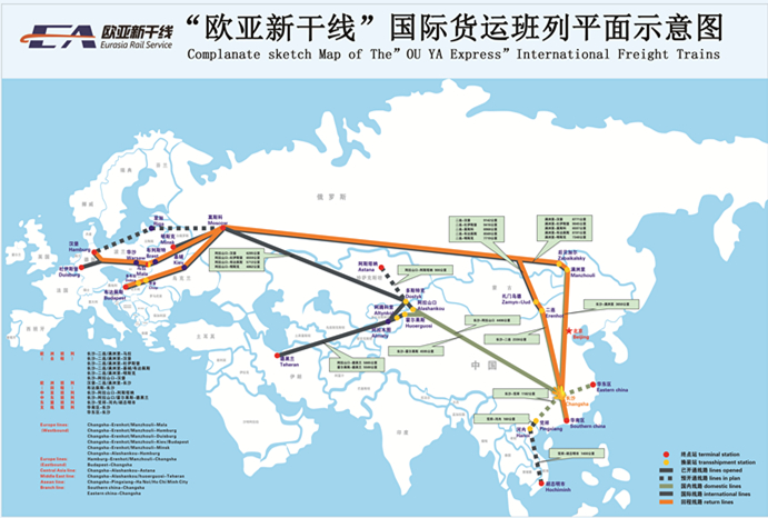 中欧班列从长沙开行和到达城市目的地