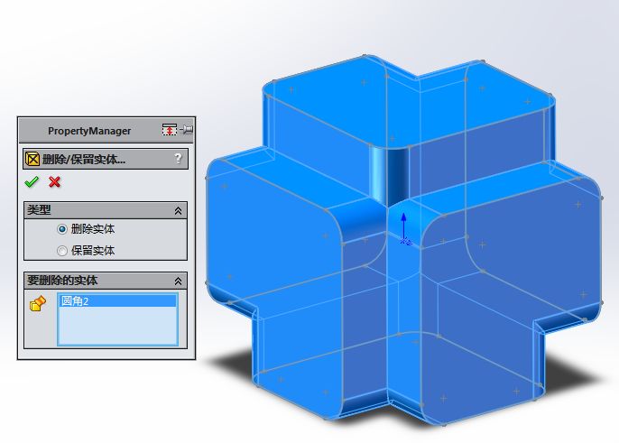 solidworks建模练习画一个这正方体框架