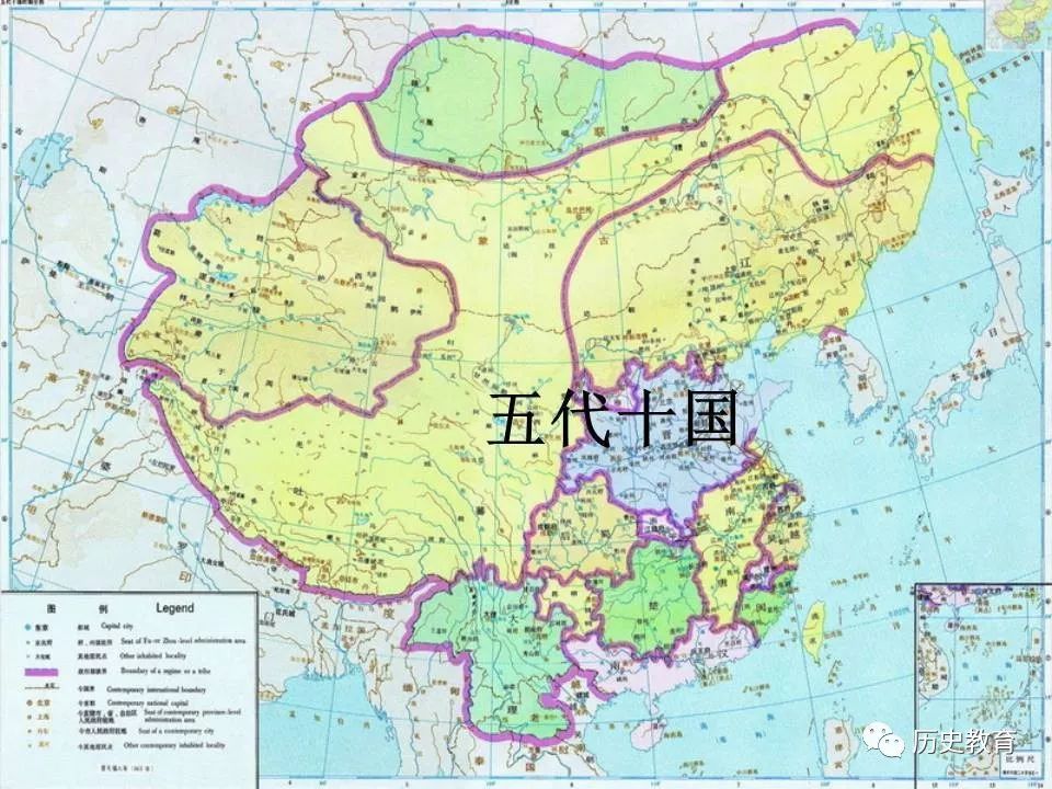 中国历史朝代疆域图