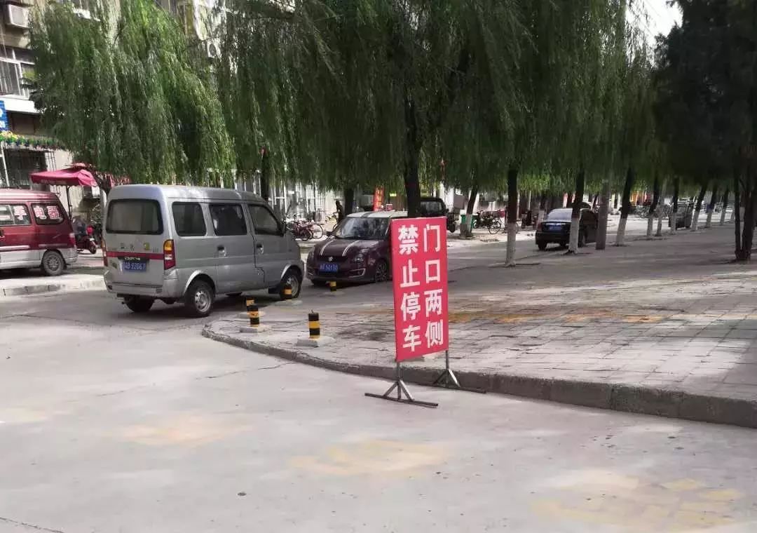 丰润区两处重要道路施工,过往司机请注意!