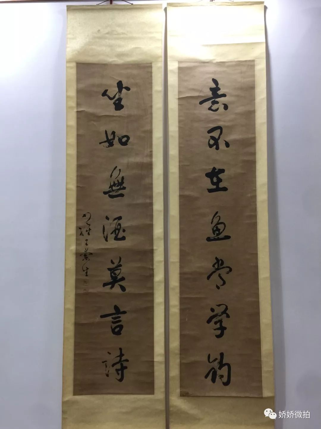 关于退货:美国回流仇欣花卉扇面尺寸:50x17作者简介