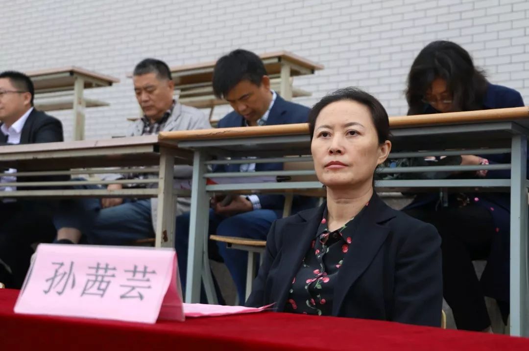 党委书记孙茜芸,院长胡建军,党委副书记齐元江,党委委员,副院长周军