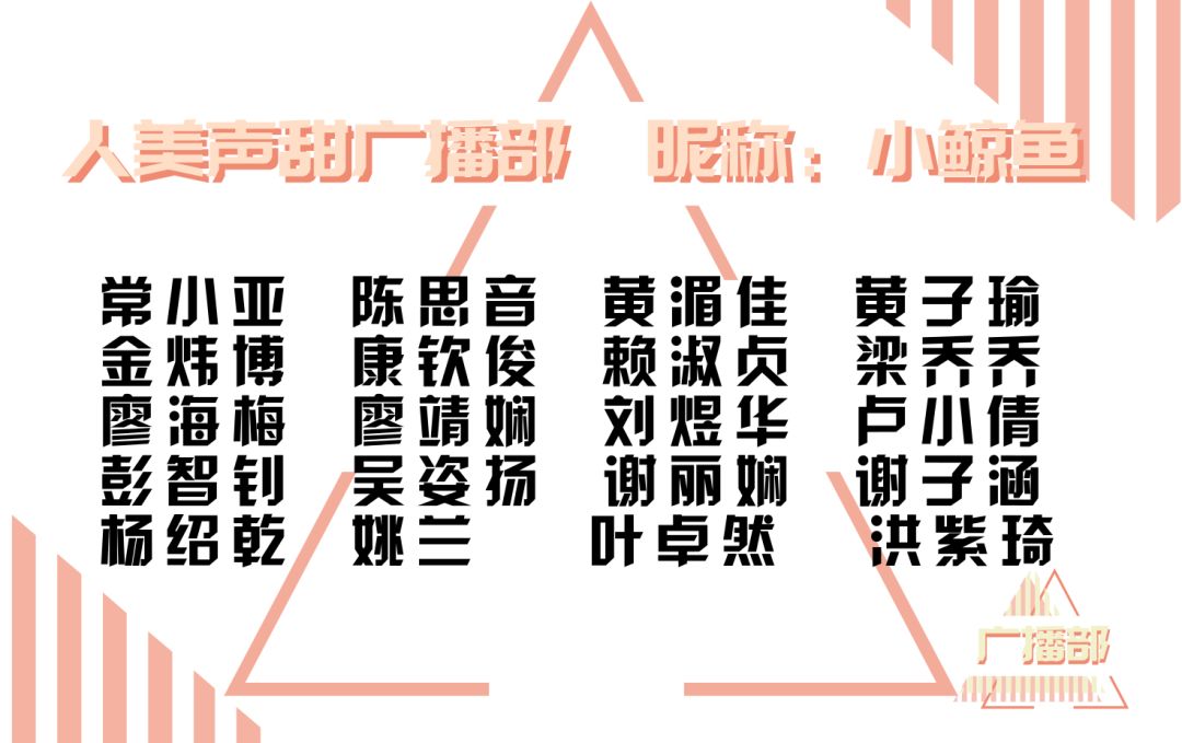 GDP红人的诞生_2020,打工人 人上人 有它坐镇,幸福感MAX