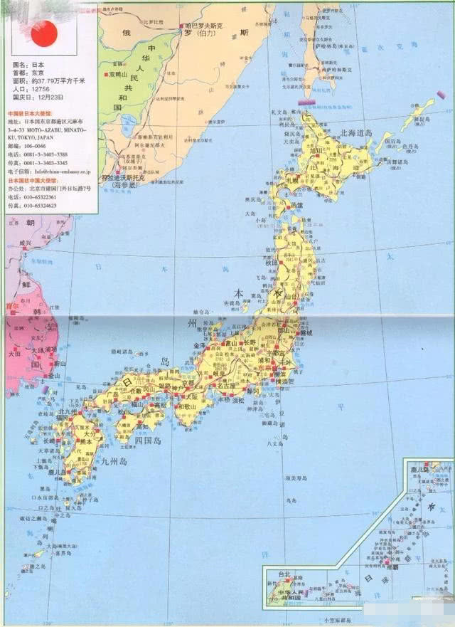 韩国和日本经济总量_韩国日本风俗眉娘