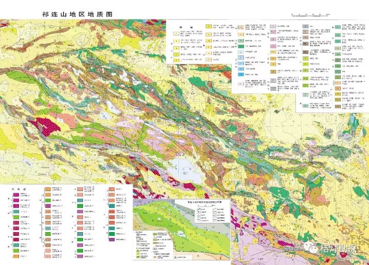 祁连山地区地质图图片