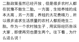 成语什么谆告诫_告诫自己多思考的成语