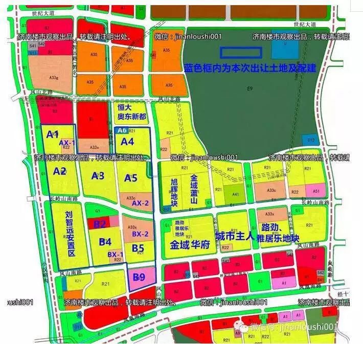 历下长岭山片区新盘扎堆 银丰玖玺城来了