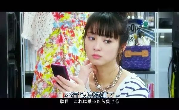 在日本有一種美，叫佐佐木希！ [最美麗面孔日本美女圖片](圖11)