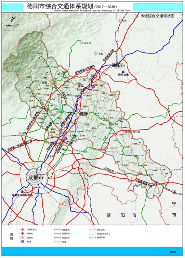 2,规划成德大道,银山路快速路作为成德绵发展带的主要货运通道.