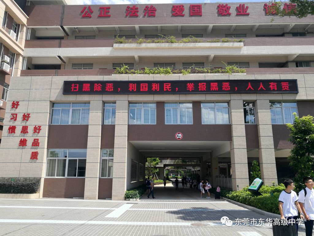 长沙县第三人民医院门诊急诊楼智能化设备采购项目 - 湖南瑞林弱电工程有限公司