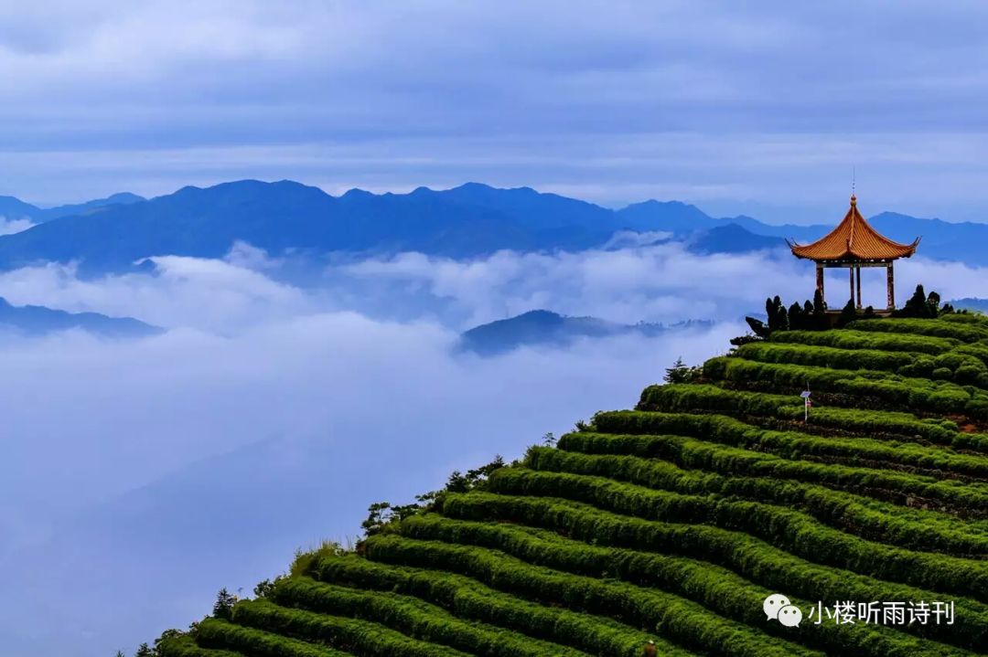 羊岩山