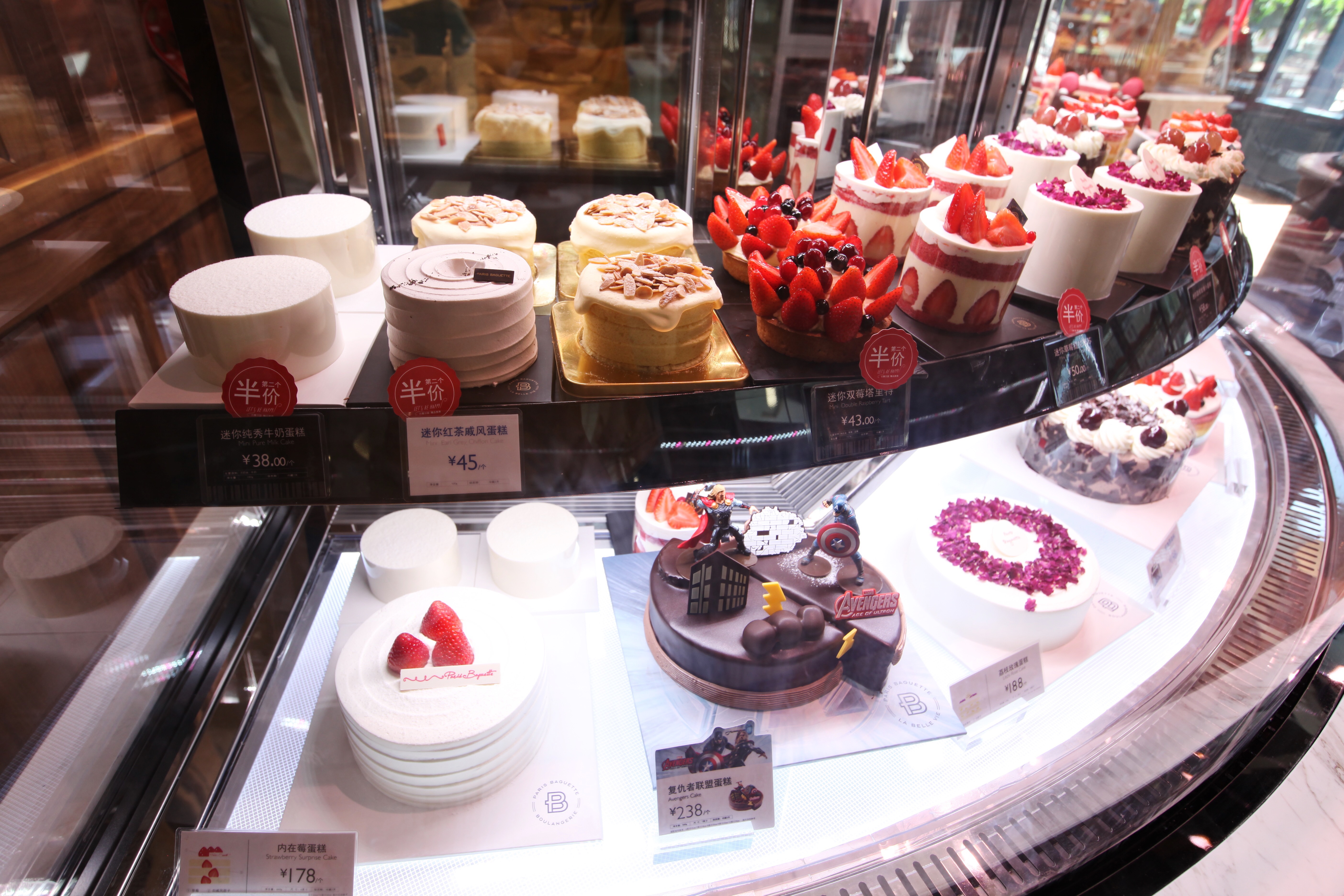 2023巴黎贝甜(星空广场店)美食餐厅,...蛋糕选择最多的品牌了，还...【去哪儿攻略】
