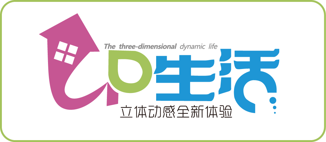 博览会之星丨永升物业值得依赖的社区生活服务商