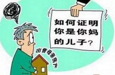 人口消失案_消失人口回归图片