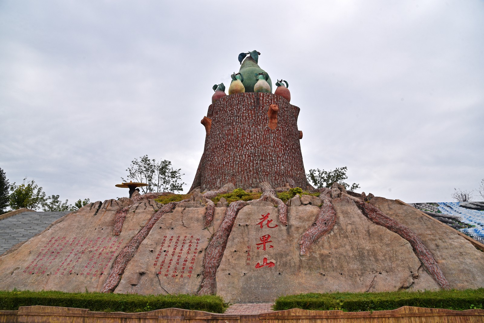 乡村旅游好去处,丹东凤城大梨树