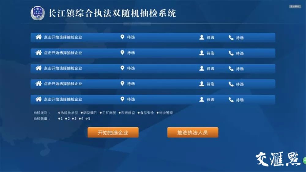 如皋常住人口_2017江苏南通人口大数据分析 户籍人口连续3年减少 老龄化程度加