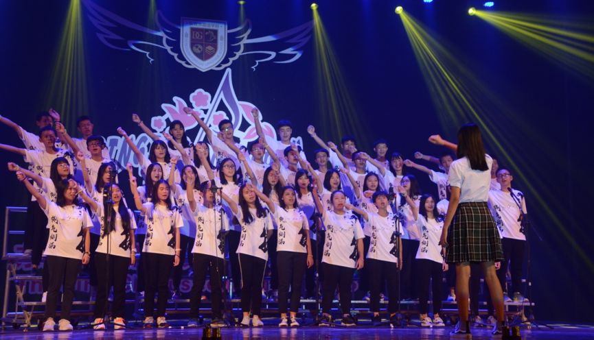 唱响明天,唱响未来 ——我校举办2018年学生合唱比赛