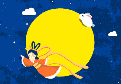 小白兔 白又白,两只耳朵竖起来 中秋佳节 嫦娥带着玉兔出来玩起了