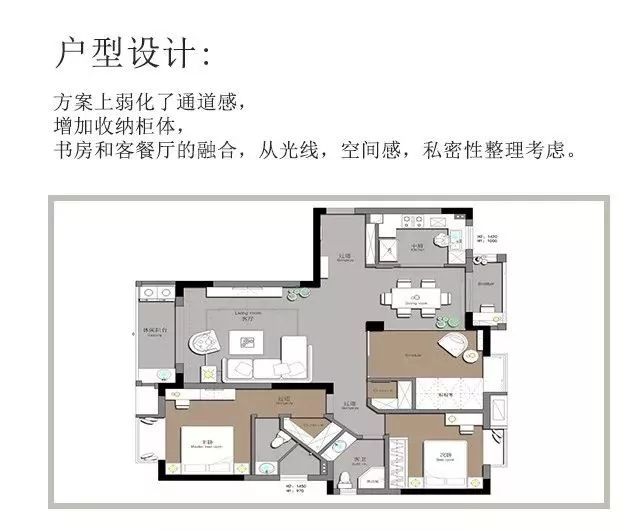 130平高级灰简约混搭斜切挤出衣柜