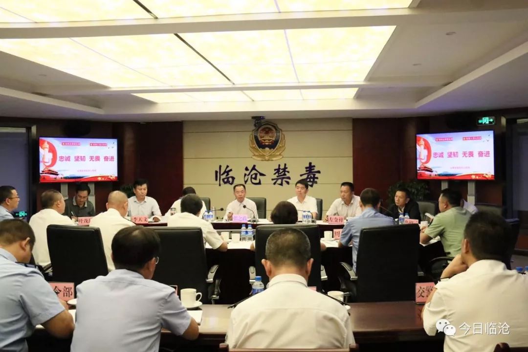 新时代新作为新篇章丨张之政:全力维护社会和谐稳定 为平安临沧建设再