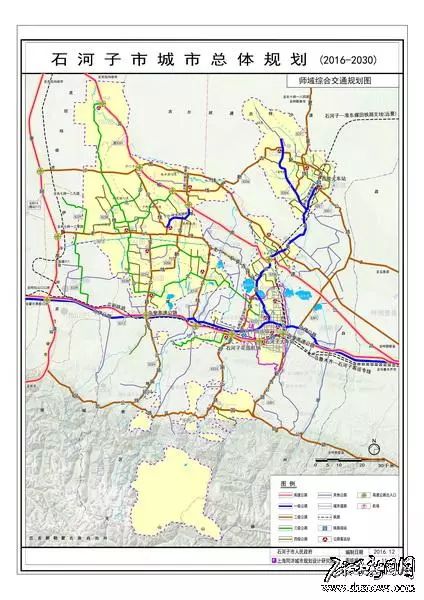 石河子市城市总体规划-2030年